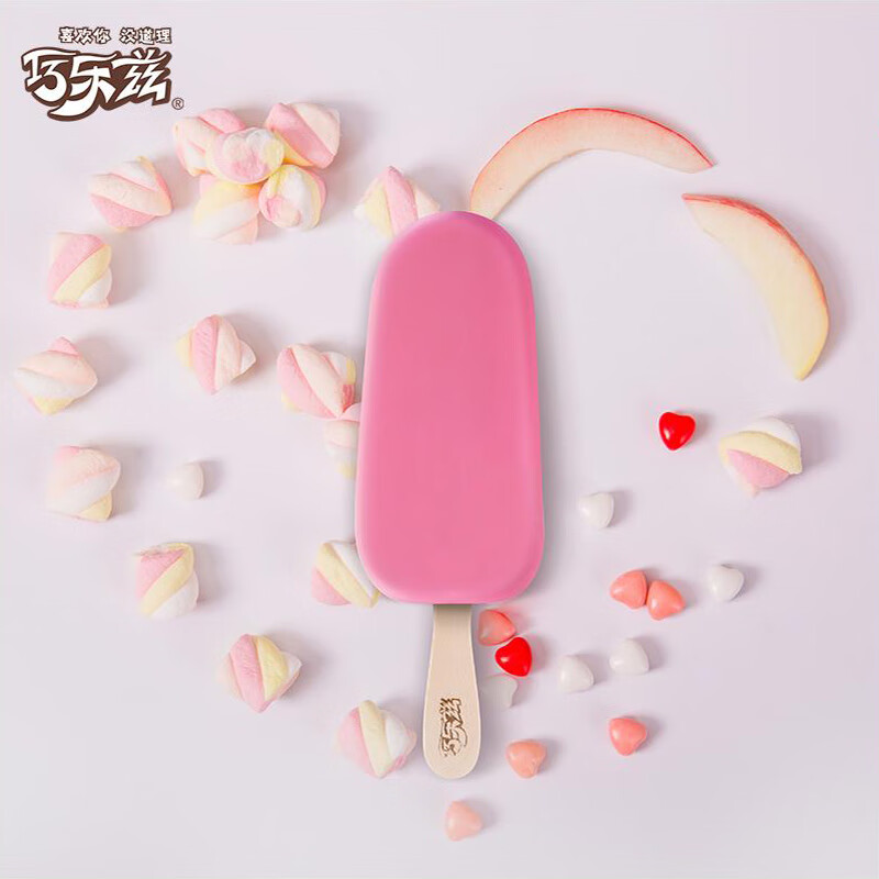 巧乐兹伊利巧乐兹绮炫冰淇淋雪糕20支水蜜桃覆盆子巧克力香草冰激凌冷饮 桃桃山茶花*20支(1300g)
