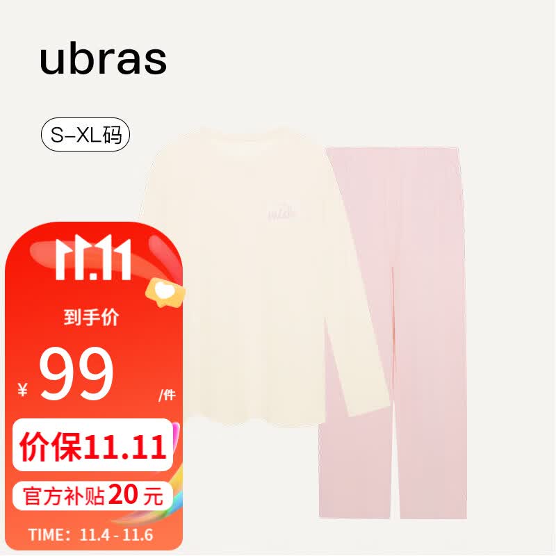 ubras字母印花纯棉套头长袖长裤家居服套装情侣睡衣女 组合色-女款 M怎么样,好用不?