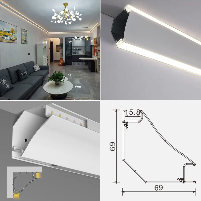 初啸线性灯 发光顶角线条灯灯槽免吊顶免开槽客厅阴角线性灯石膏线灯