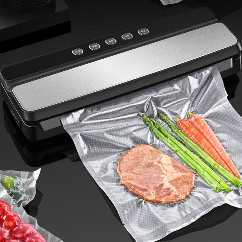 封口机抽真空食品包装机保鲜塑封机小型家用商用干湿油粉通用全自动 真空封口机(密封袋10个+储藏盒+抽气管)