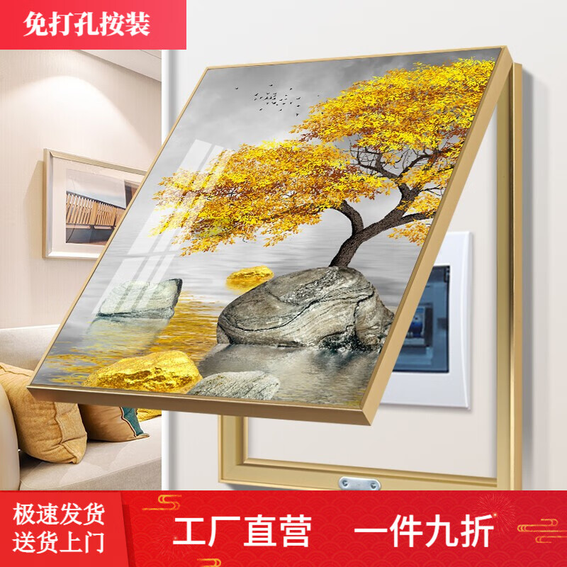 查看装饰字画价格走势用什么App|装饰字画价格走势