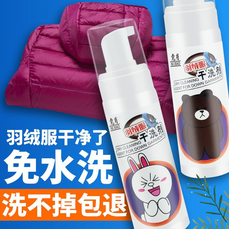京东9.9包邮 2023-12-04 - 第20张 | 最新购物优惠券 京东9.9包邮 2023-12-04 - 第20张 | 最新购物优惠券