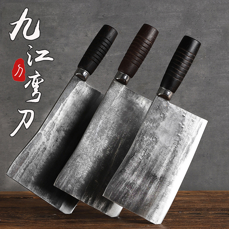 李麻子 烧腊刀熟食斩剁鸡鸭锻打手工九江弯菜刀厨师专用斩切两用商用 九江弯刀2号（大）
