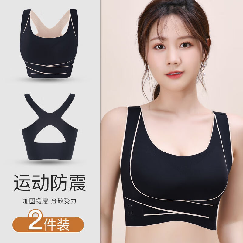 那个网站可以看文胸历史价格|文胸价格走势图