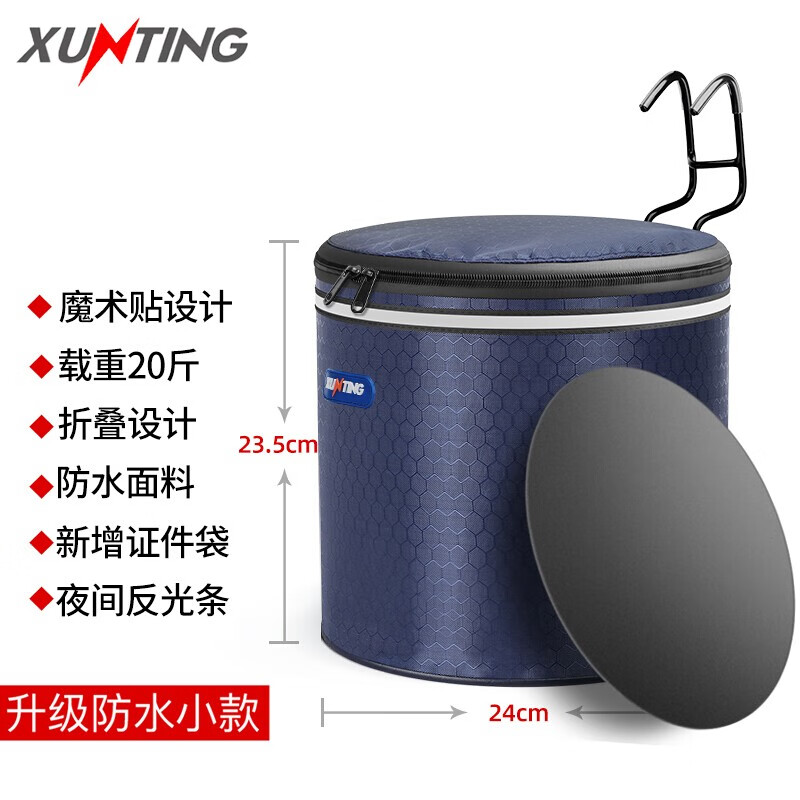 怎么看自行车配件历史价格|自行车配件价格走势图