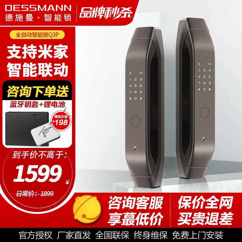 京东视频商品 2021-08-20 - 第30张 | 最新购物优惠券 京东视频商品 2021-08-20 - 第30张 | 最新购物优惠券