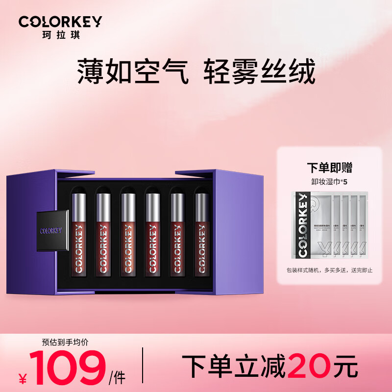 京东新品首发 2023-02-19 - 第15张  | 最新购物优惠券