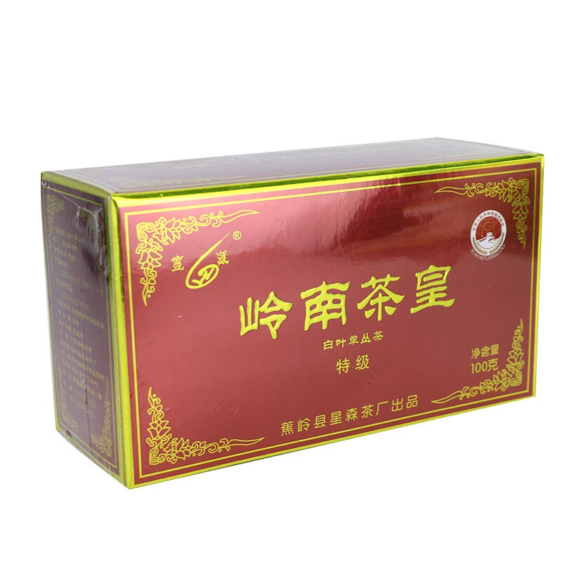 蓝源【梅州助农馆】蓝源 蕉岭白叶单枞茶 纸盒内分小袋茶 100g盒装
