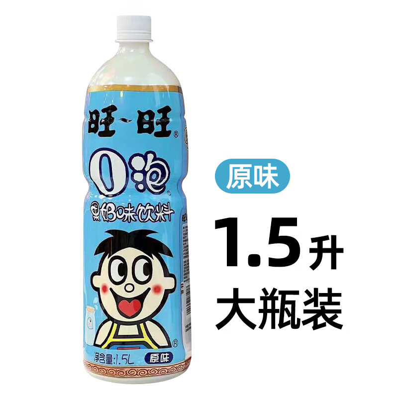 奶大瓶装原味草莓味15l家庭装果味奶童年美味饮料 新旺旺o泡15l原味1