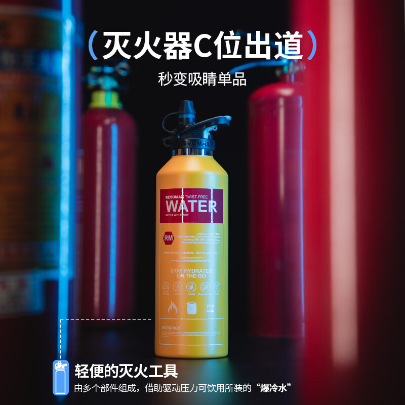 锐虎吸管杯男士水杯大容量316l不锈钢杯子女学生无螺纹保温保冷杯 【吸管+直饮双杯盖】中国红950ml 316L不锈钢内胆