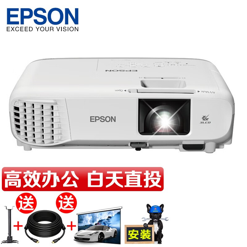 爱普生（EPSON） CB-X49 投影仪办公培训教学投影机套装 标配+电动幕布+上门安装 (3600流明 白天直投)