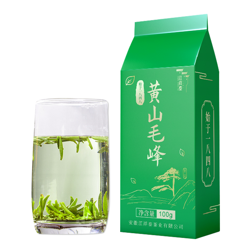 PLUS会员：江祥泰 黄山毛峰绿茶 2022新茶 100g