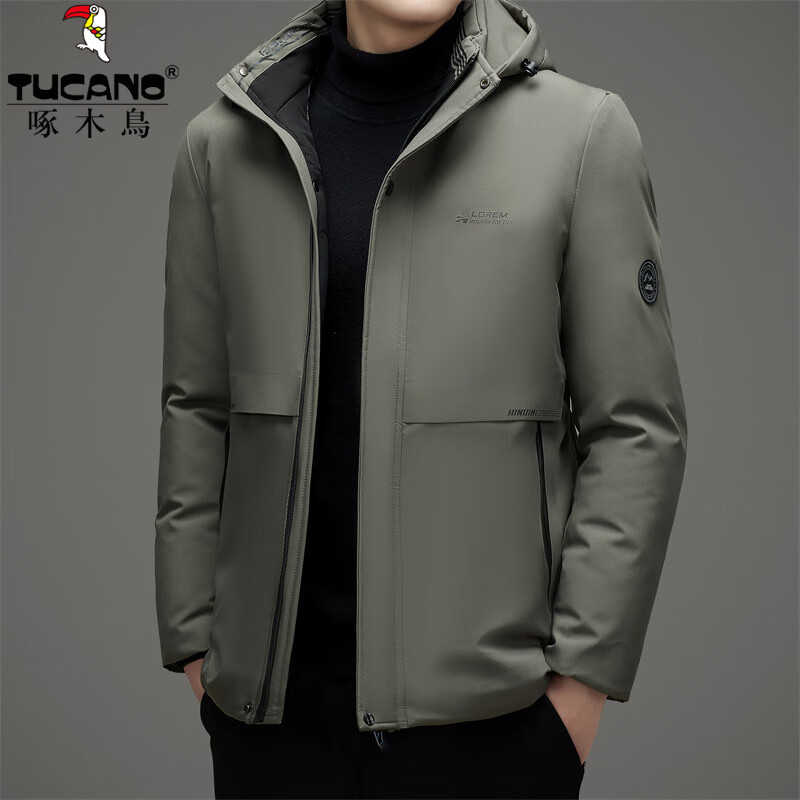 啄木鸟(TUCANO)棉服男短款连帽纯色加厚棉袄冬季款中青年宽松保暖可拆卸帽子棉衣 88285黑色 5XL 【建议170-195斤】
