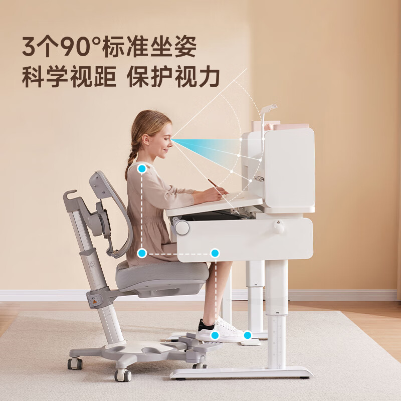 SUGAR SWAN 德国普朗克儿童学习桌椅套装家用小学生写字桌实木男女小孩桌椅 普朗克plus桌+比克堡椅 学习桌