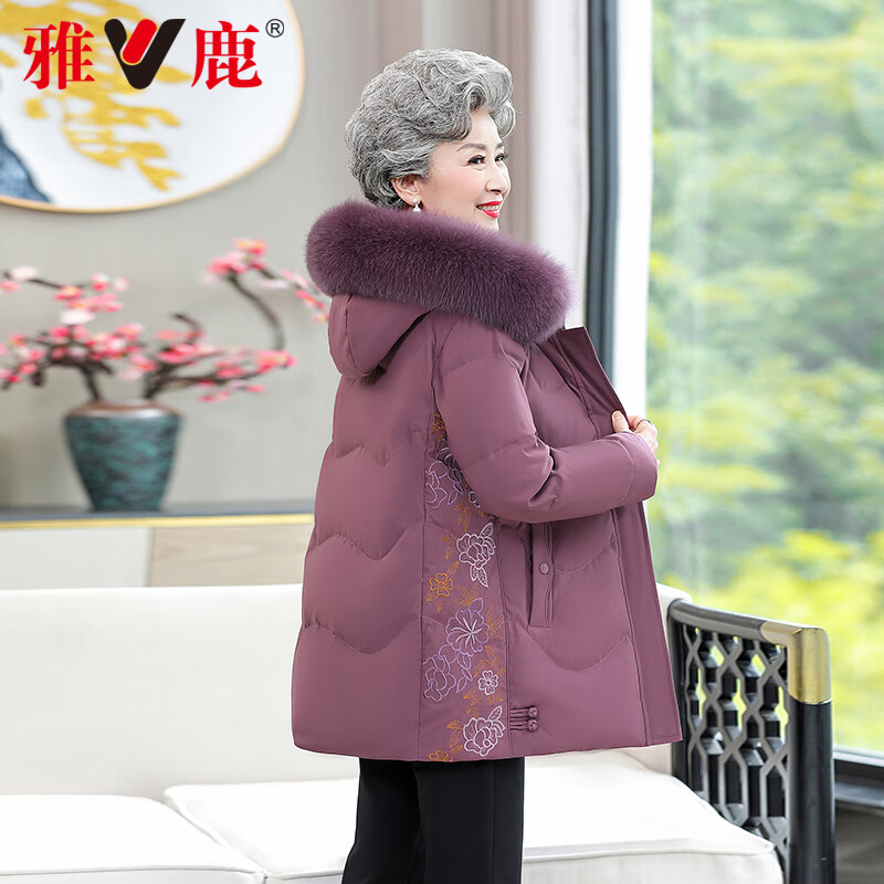 雅鹿妈妈装中老年羽绒服2025年冬季老太太新款中长款狐狸毛领加厚外套