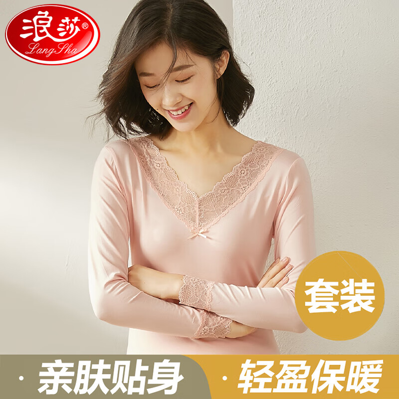 ڲɯﶬůŮװĪ˿״챾 ķ XL