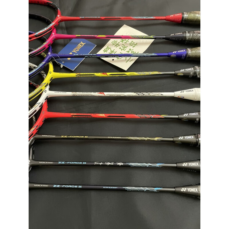 VOLTRIC Z-FORCE Ⅱ LD 红/黄 VTZF2LD 黄林丹 红林丹 二姐夫 羽毛球装备哪里买 中羽在线