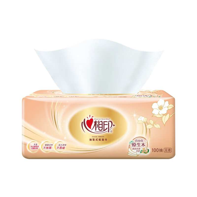 心相印（Mind Act Upon Mind）抽纸经典系列3层100抽加厚婴儿抽纸家用面纸巾餐巾纸批发实惠装 3层100抽单包试用装 心相印经典系列