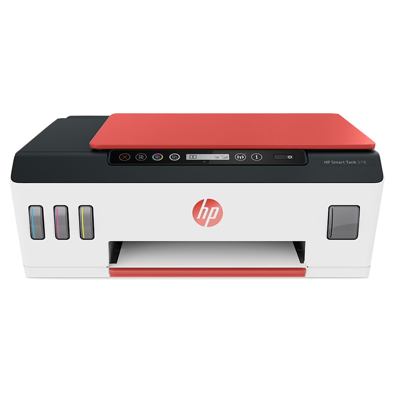 惠普（HP） 打印机家用 519 A4彩色喷墨复印机扫描机一体机 连供无线学生 Tank 519 三合一/无线wifi/家用办公