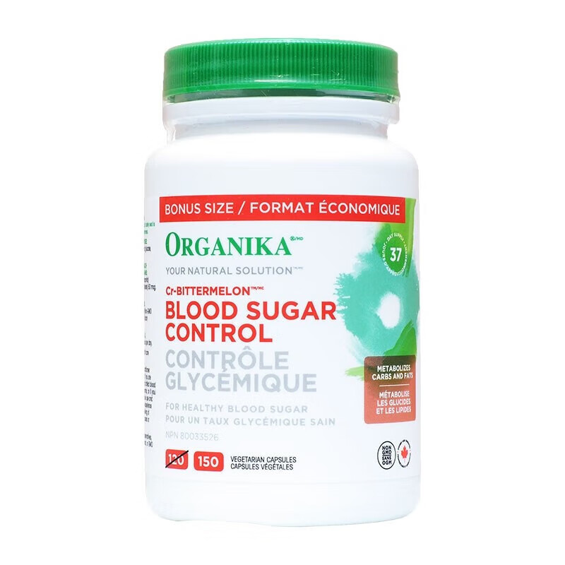 加拿大原装苦瓜素胶囊成人复合三价鈳元素片