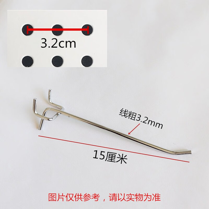 �۰��üͶ�����ҹ��ֻ������Ʒ��չʾ�ܹҹ������곬�л�����ʳ�װ平�� 3.2�׾�-15����(3.3mm)30��װ