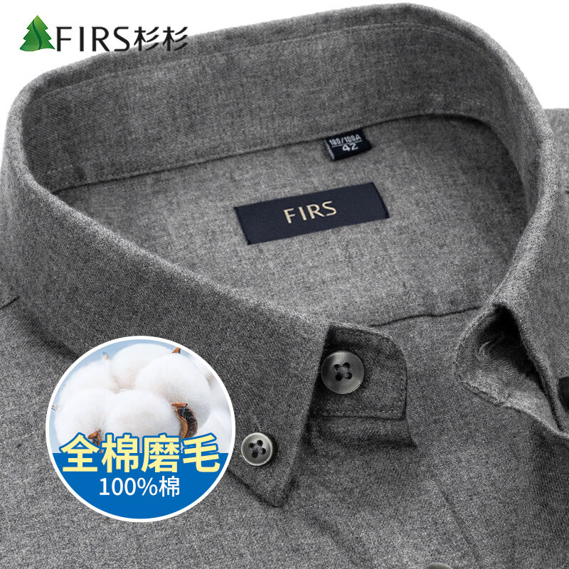 ɼɼ��FIRS�� ��������� �������г�����ʿ��ɫ������װ�·��� ��� 40 160.1Ԫ