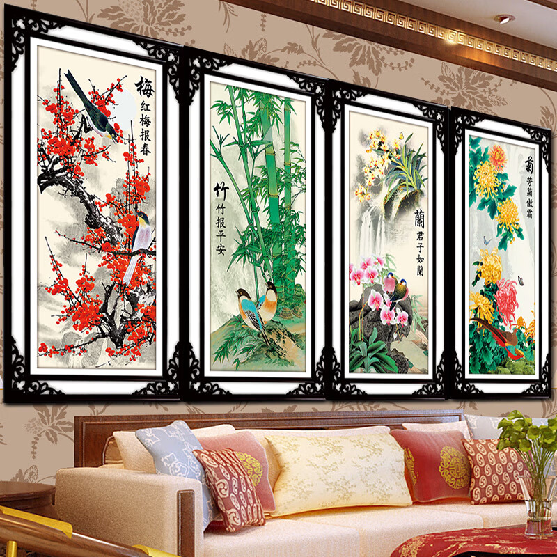 霜魄钻石画客厅2024新款金碧5d四联钻石画满钻梅兰竹菊四扇屏君子粘砖