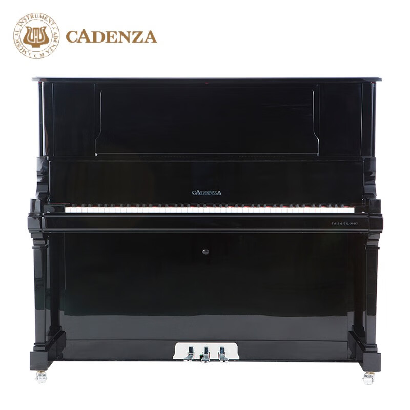 cadenza 卡丹萨 cup-132专业演奏级立式钢琴全新家用