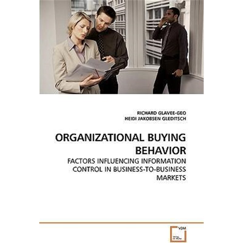 预订organizational buying behavior