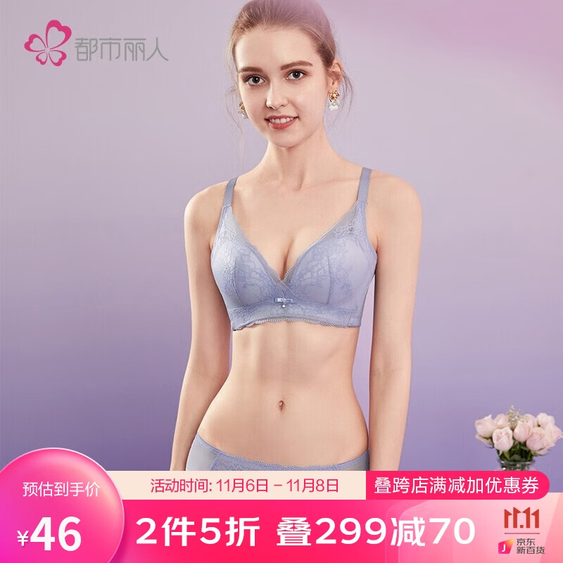 抢先知道,最新价格走势揭秘