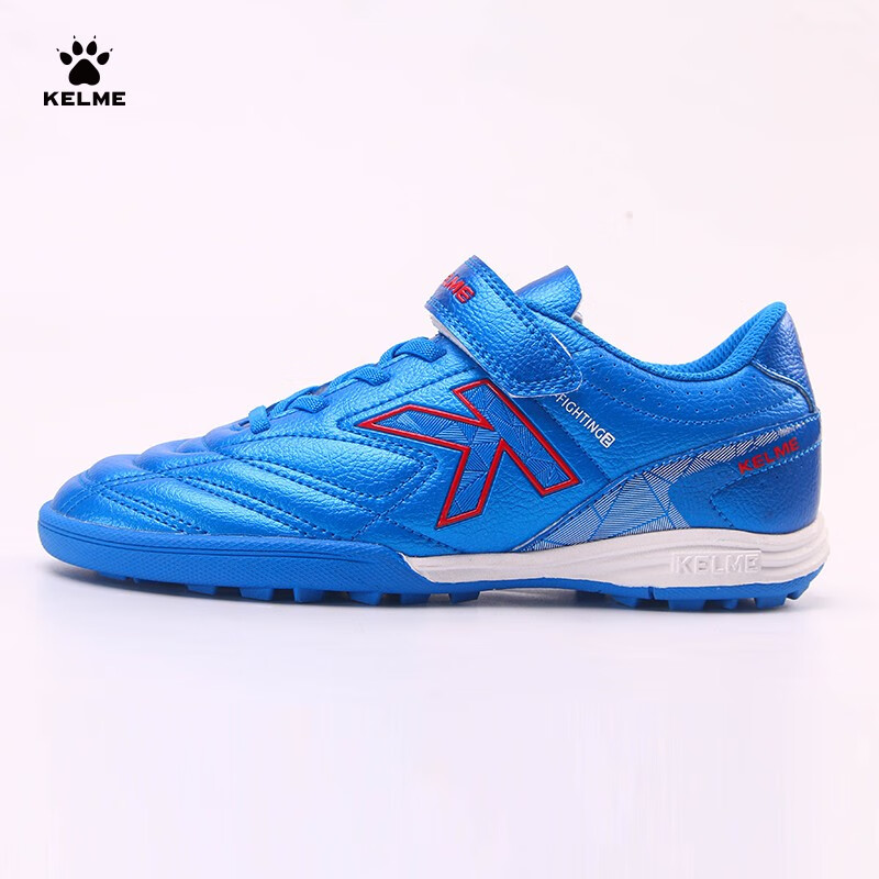 卡尔美(KELME)足球鞋儿童TF碎钉鞋比赛学生防滑耐磨球鞋男68833134 宝蓝 32属于什么档次?