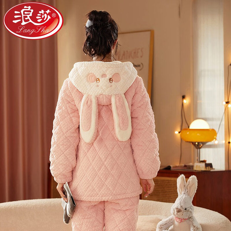 浪莎睡衣女冬季三层夹棉袄加厚加绒珊瑚绒保暖法兰绒家居服套装可外穿 XEQN-62727-2 2XL