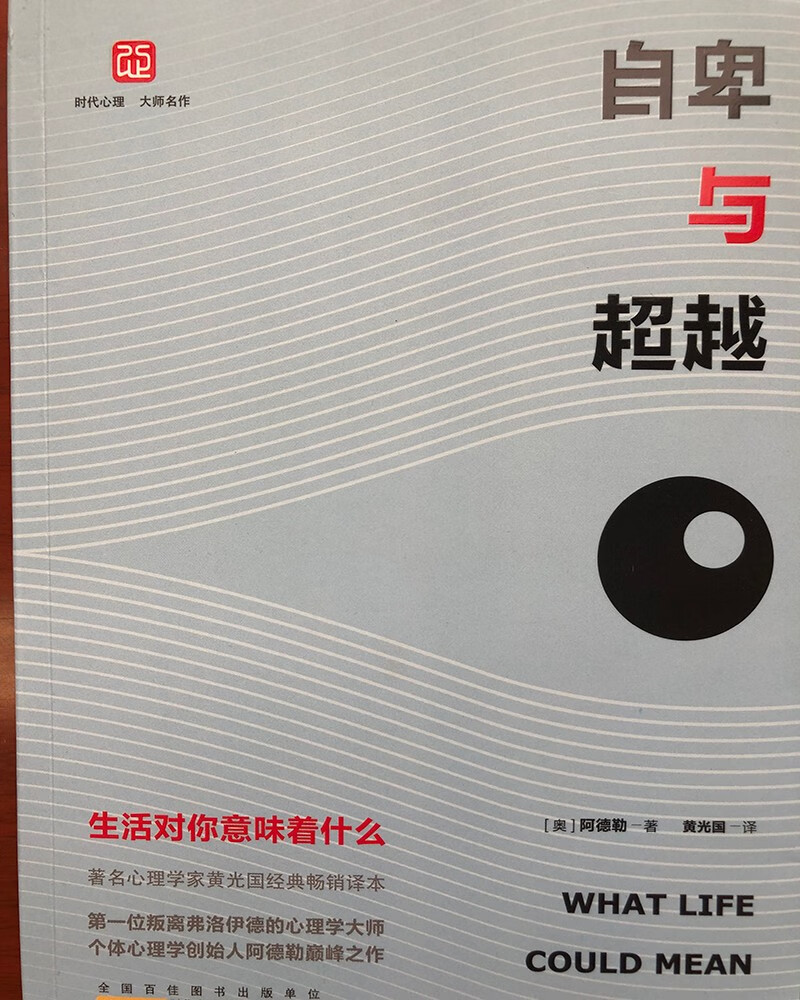 查看经典著作历史价格|经典著作价格走势