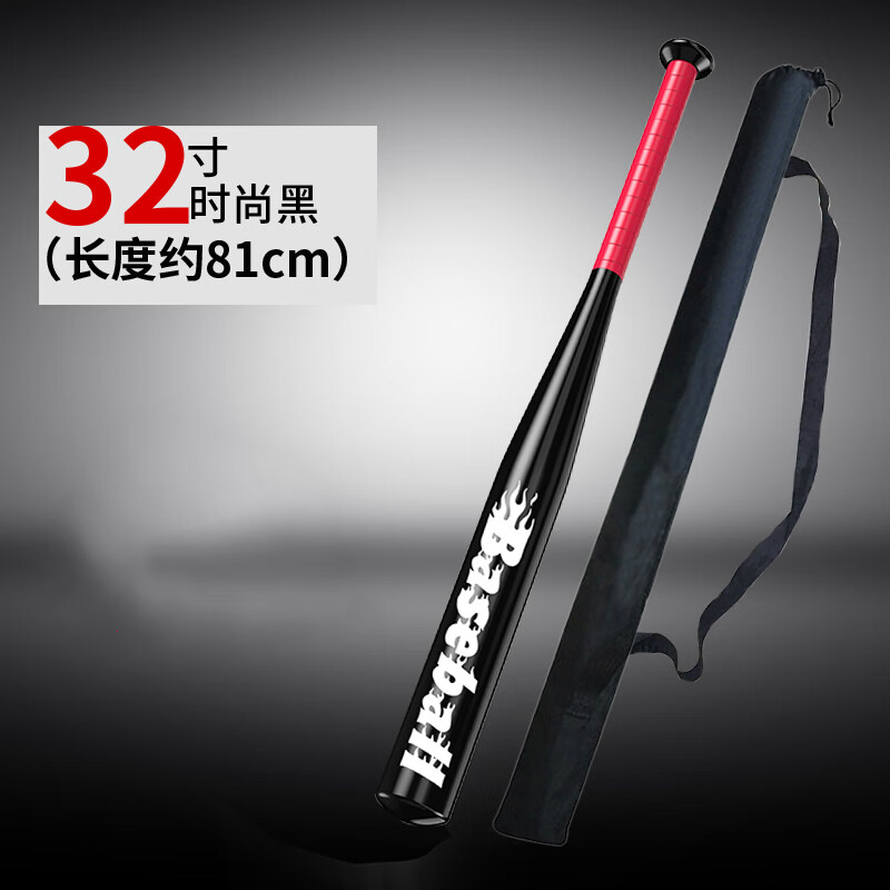 棒球棒排行榜前十名有哪些（棒球棒什么品牌比较好）