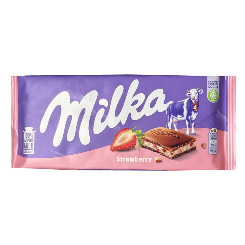 妙卡(milka)牛奶夹心巧克力 进口气泡巧克力 休闲食品 办公室零食