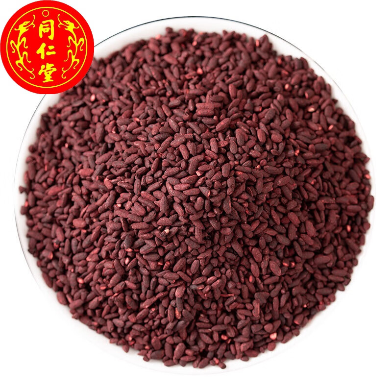 北京同仁堂桐庐红曲米中药食用特级天然上色红曲中药材500g古田