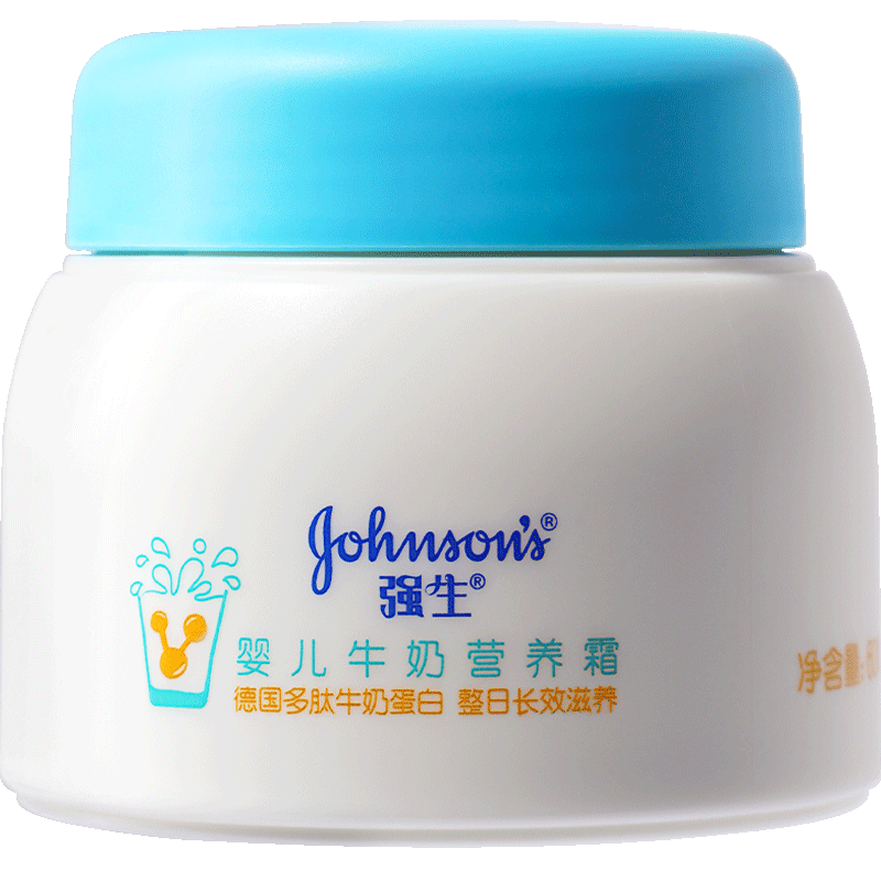 强生（Johnson）婴儿多肽牛奶营养霜60g新包装润肤露润肤乳液，历史价格走势和销量趋势分析