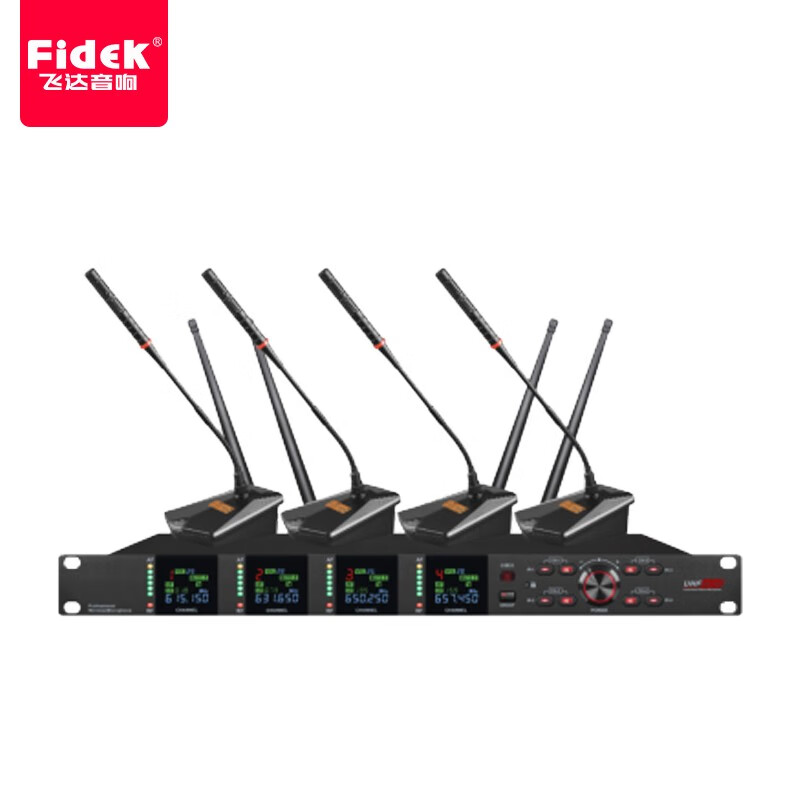 飞达(fidek)fur-400  uhf一拖四无线话筒(长杆)
