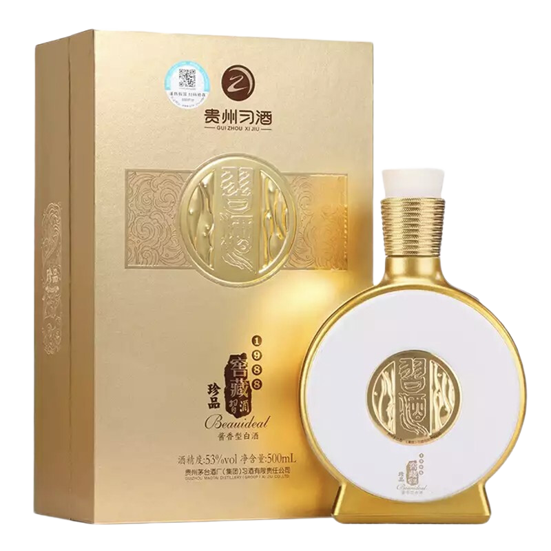 XIJIU 习酒 窖藏系列 1988 珍品 53%vol 酱香型白酒 500ml 单瓶装