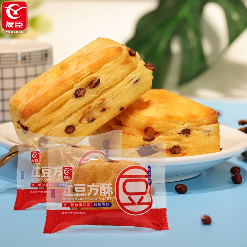 网购糕点点心历史价格走势|糕点点心价格走势图