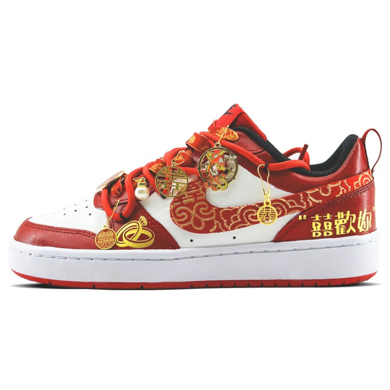 耐克(nike)跑步鞋 court borough 皮革 low 2 囍歡伱 秀禾婚鞋 囍挂