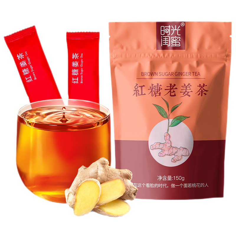 掌握价格走势，抢先购买！京东10025419780859|养生茶商品的历史价格查询