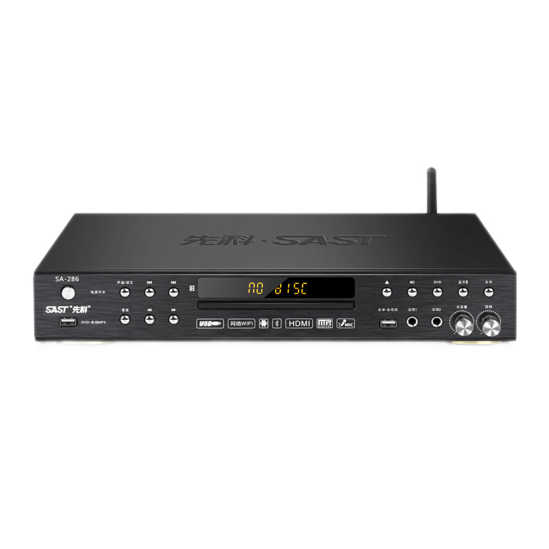 ȿƣSASTWiFidvdӰevdͯcdŻvcdUƵӲͶͬ 콢