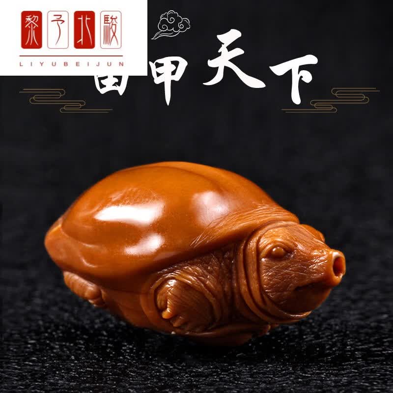 黎予橄榄核单籽富甲天下核雕吊坠 背云 手工雕刻甲鱼乌龟中华鳖长寿