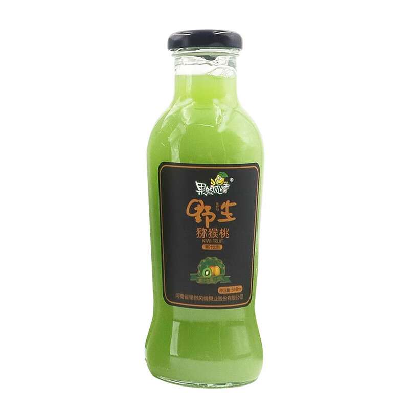 果然风情果然风情野生猕猴桃果汁348ml浓浆果味奇异果饮料西峡特产