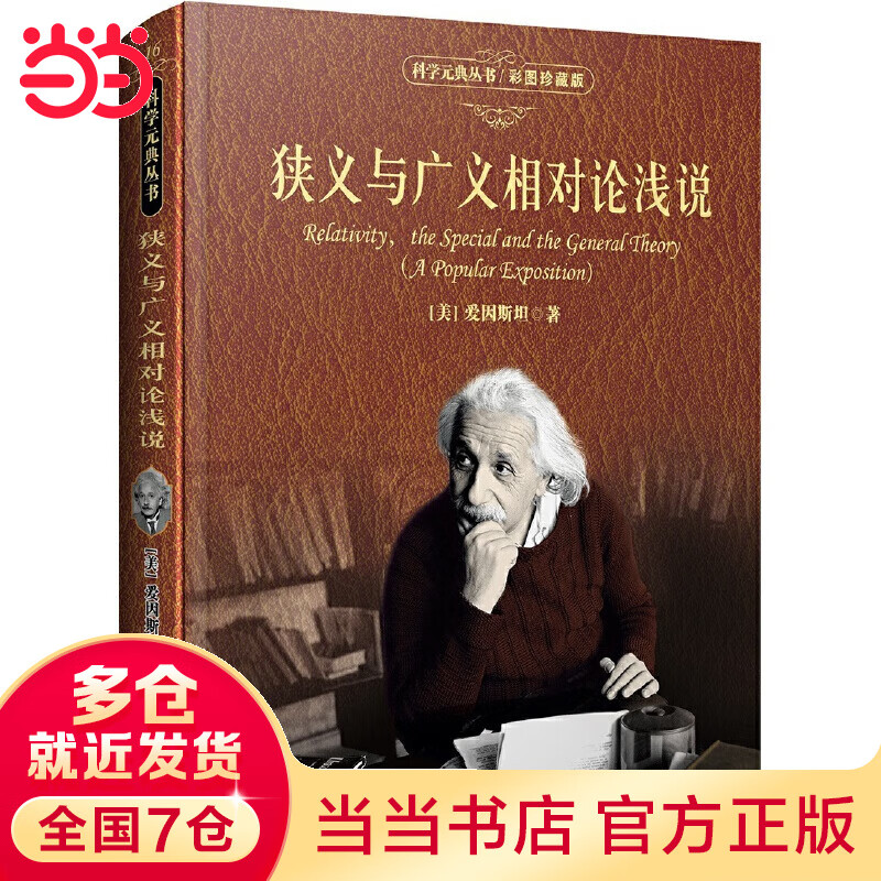 ��������������ǳ˵(��ͼ��ذ�) ��ѡ��Сѧ���Ķ�ָ��Ŀ¼ ��ѧԪ��