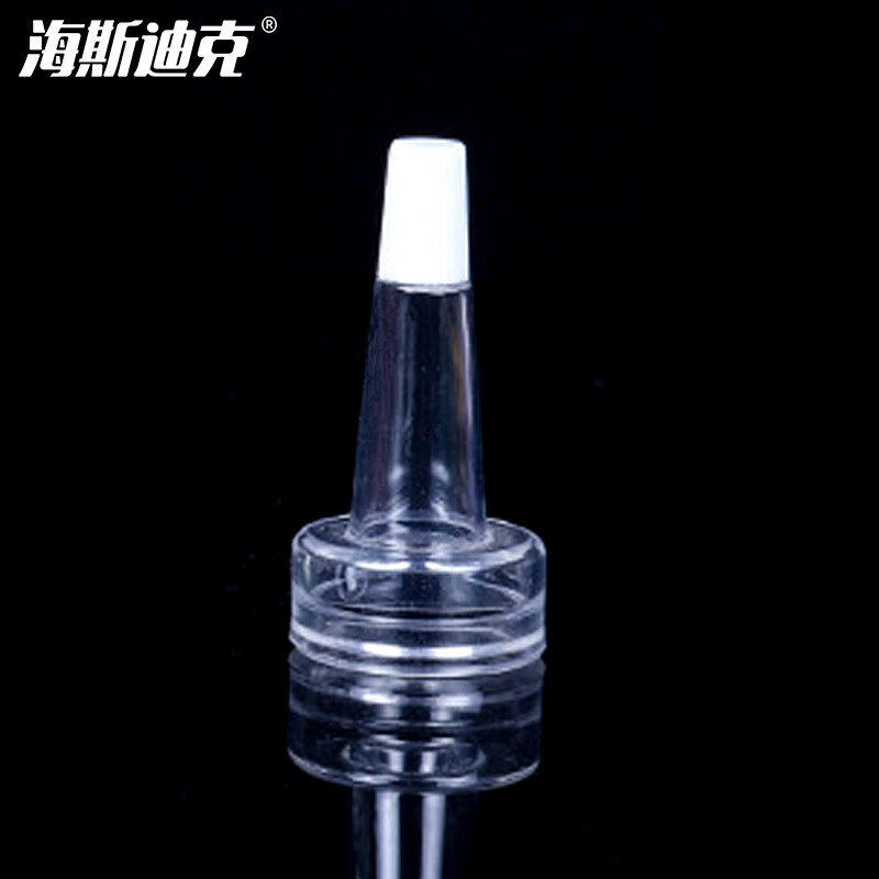 海斯迪克 hkcl-539 玻璃西林瓶 干粉空瓶 药粉透明分装试剂瓶 喇叭盖
