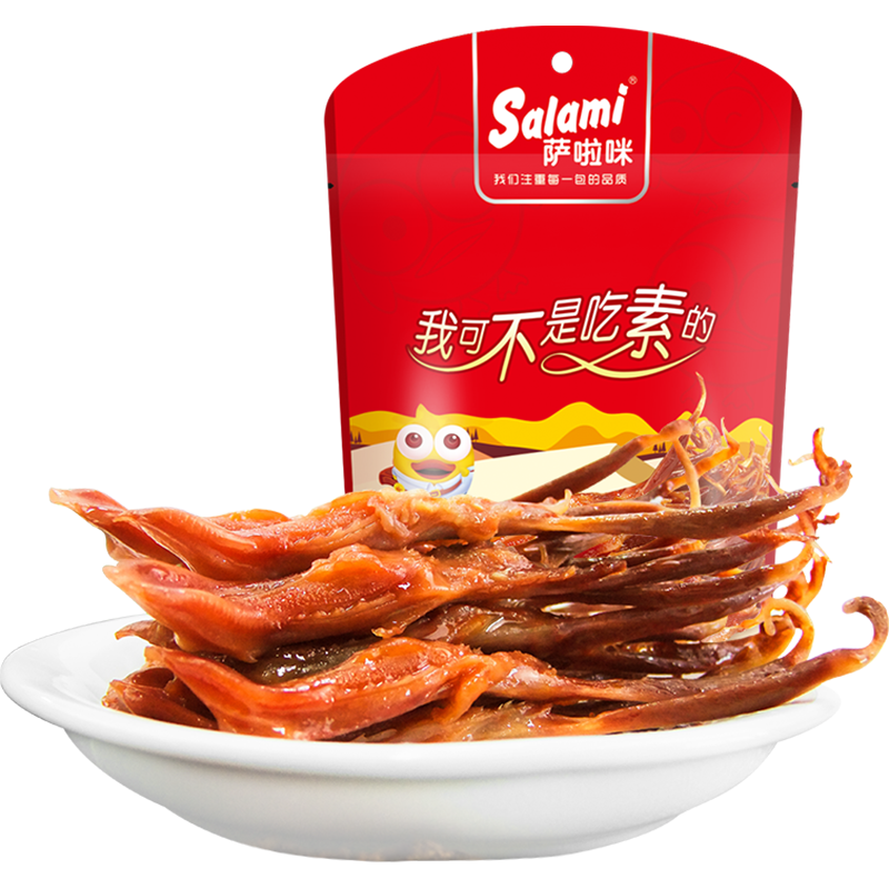 薩啦咪 Salami 薩啦咪24克醬香鴨舌頭