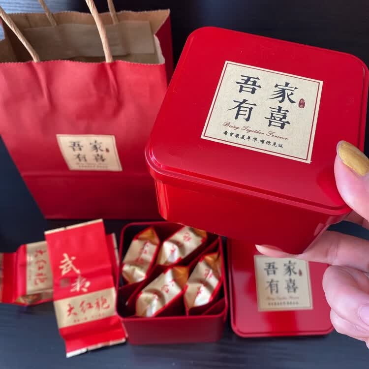 武夷大红袍茶叶伴手礼四小包小礼盒装喜茶喜礼婚礼庆典聚会送礼茶