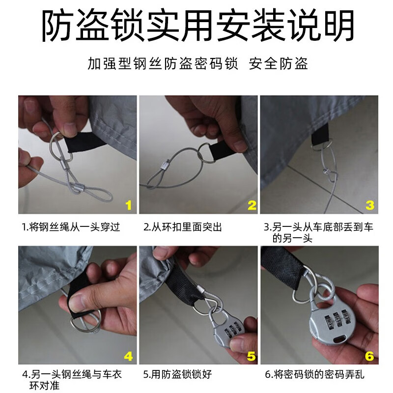 御乾堂本田奥德赛艾力绅车衣车罩夏季专用加厚防晒防雨遮阳套汽车全罩 银色【下单留言车型及年款】